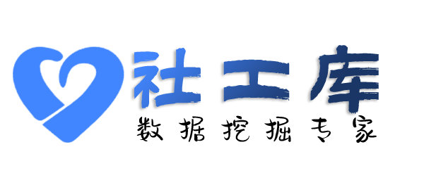 安全查询他人名下公司